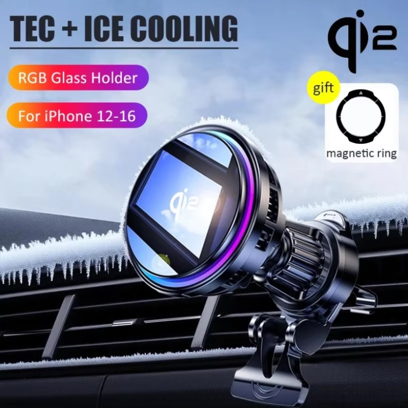 Magnetic Wireless Car Charger  – обзор и цена Cooling Rack Wire