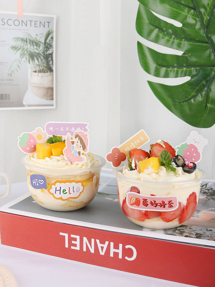 Disposable U-Shaped Fat Cup 25 – обзор и цена Kitchen Baking Cake
