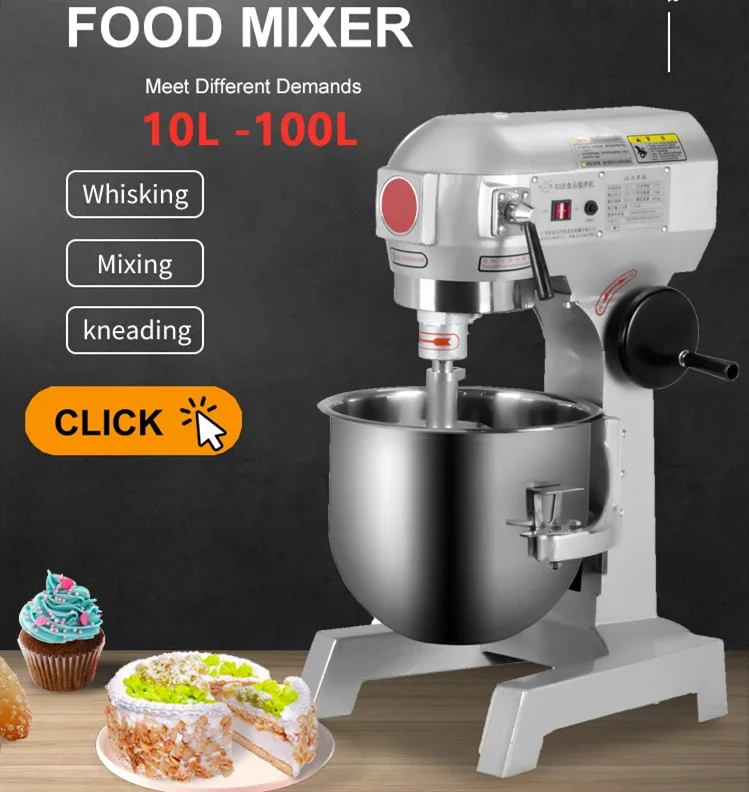 20 Baking shop commercial kitc – обзор и цена Kitchen Baking Cake
