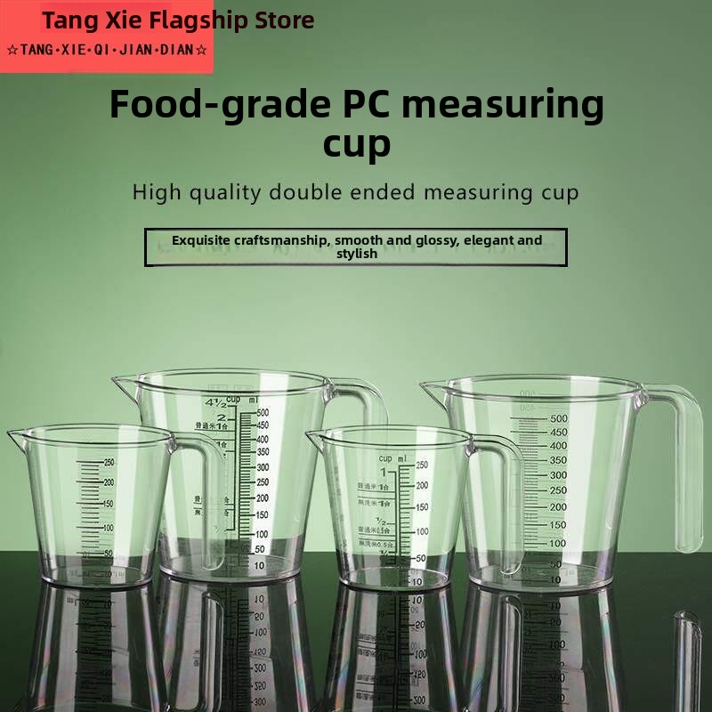 Kitchen Grade Plastic Measurin – обзор и цена Kitchen Baking Utensil