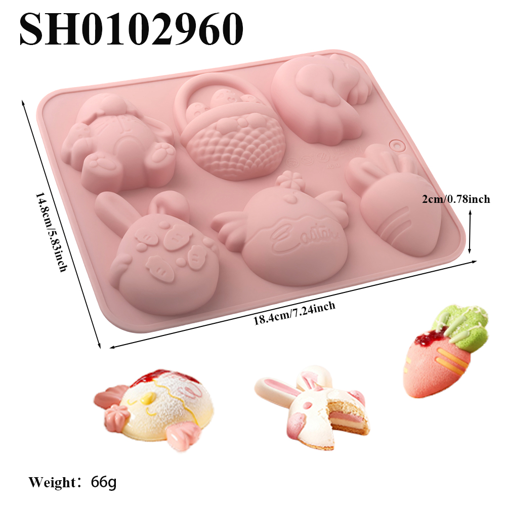 Easter Silicone Cake Mold 6-Ce – обзор и цена Kitchen Design For Baking