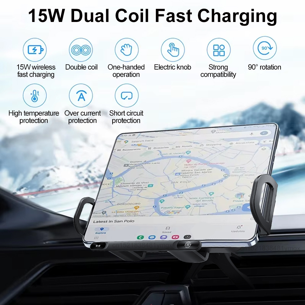 Car Wireless Charger Dual Coil – обзор и цена Cooling Rack Wire