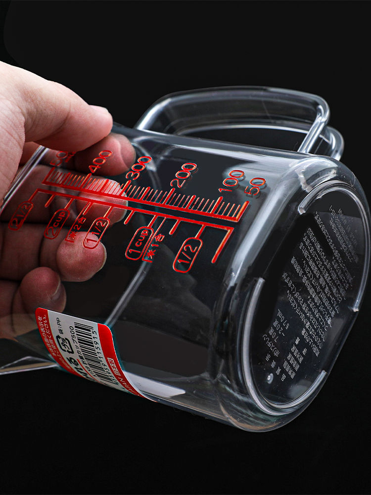 NAKAYA Plastic Measuring Cup 5 – обзор и цена Kitchen Baking Utensil