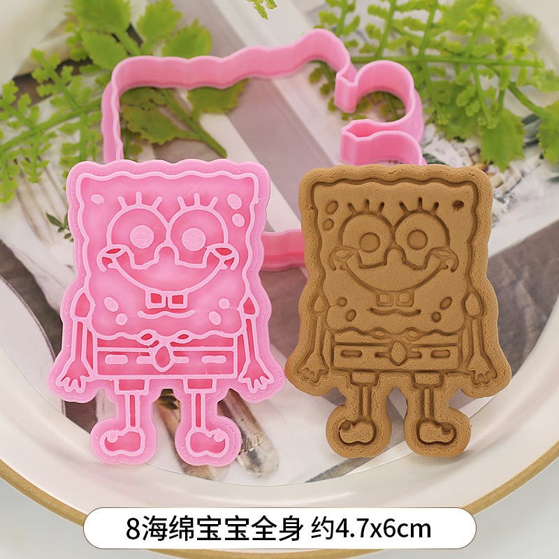 Cartoon New Cute SpongeBob Squ – обзор и цена Kitchen Appliances For Baking