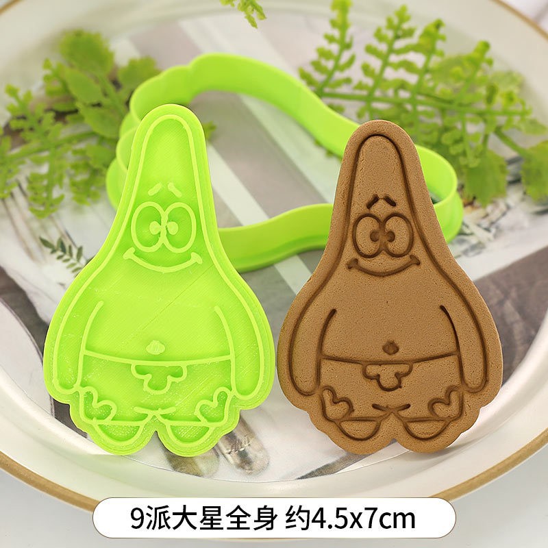 Cartoon New Cute SpongeBob Squ – обзор и цена Kitchen Appliances For Baking