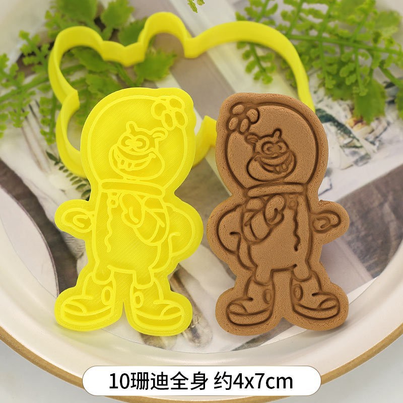 Cartoon New Cute SpongeBob Squ – обзор и цена Kitchen Appliances For Baking