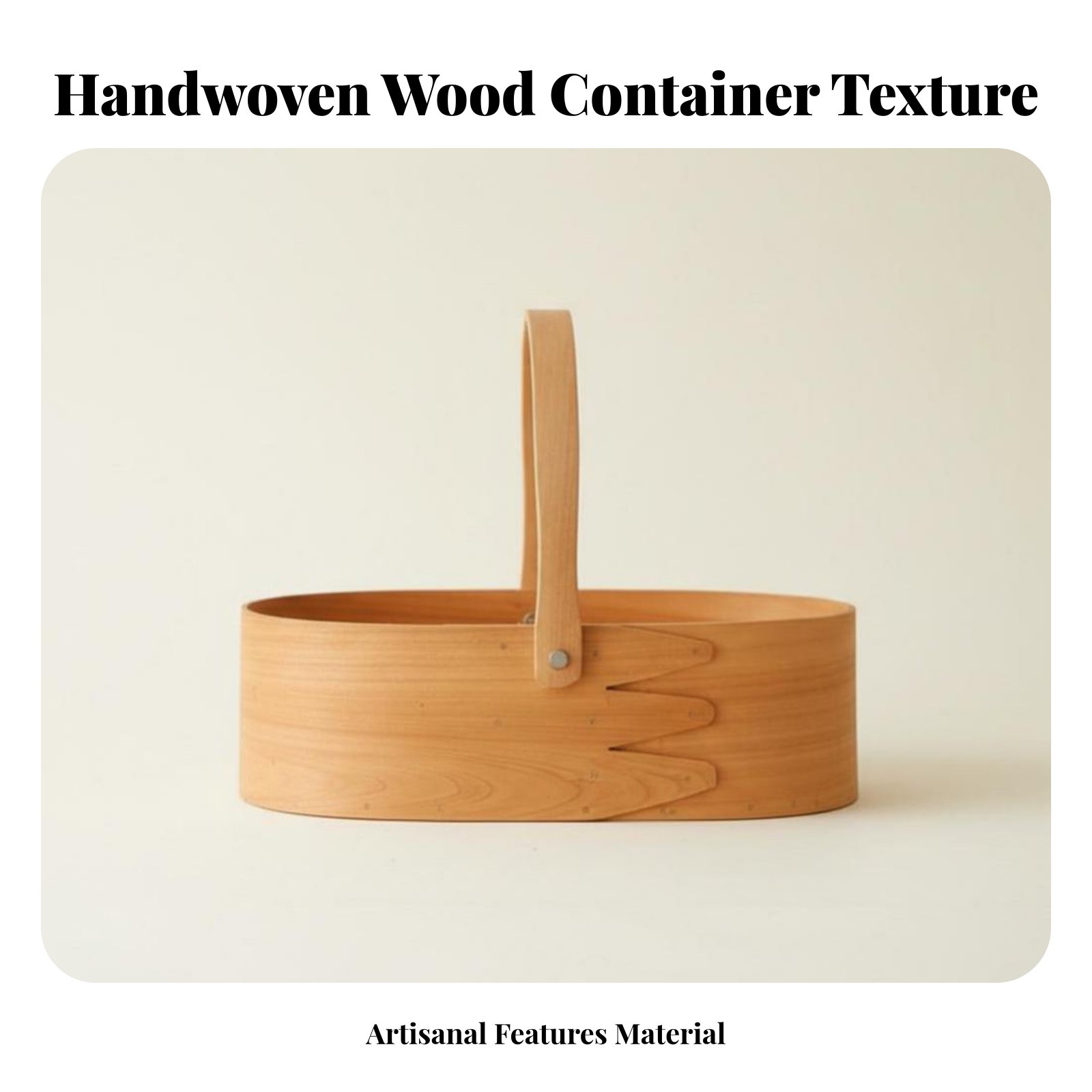 Handled Wood Chip Container Ja – обзор и цена Kitchen Design For Baking